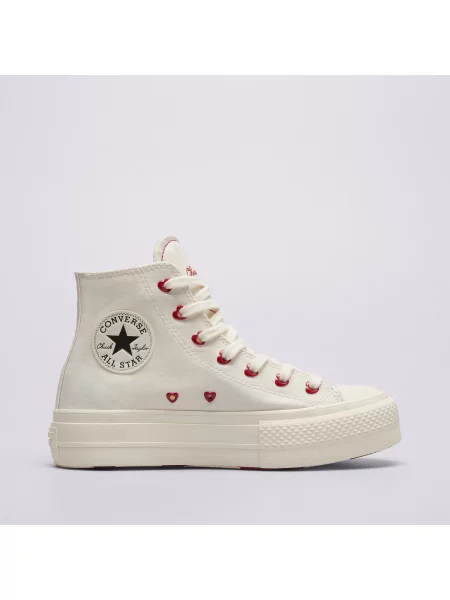 Trampki Converse białe