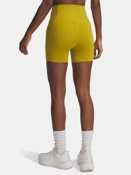 Pantaloni scurți Under Armour alb