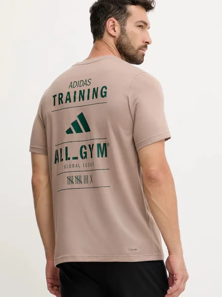 Tricou adidas CLIMACOOL Category Training Graphic T-Shirt Chalky Brown/ Earth Strata XL maro