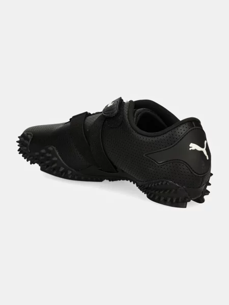 Sneakersy Puma czarne