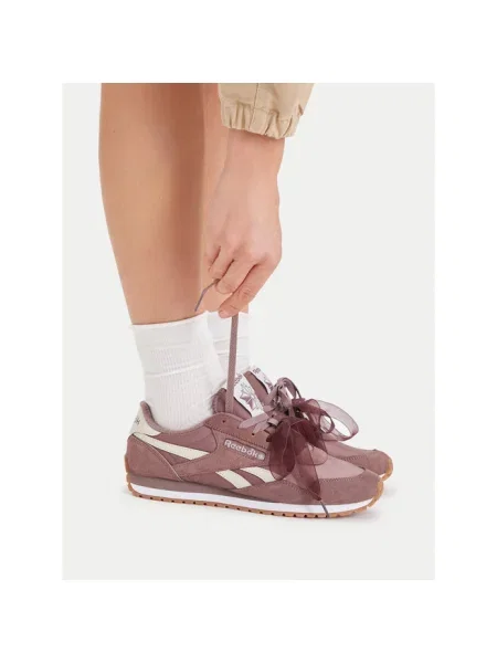 Sneakersy Reebok brązowe