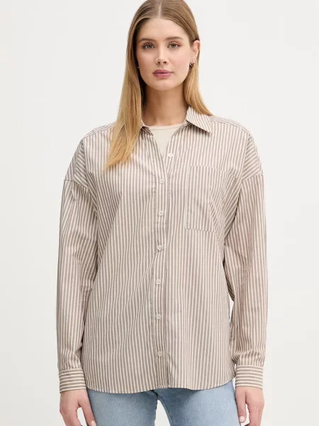 United Colors of Benetton koszula z beżowa