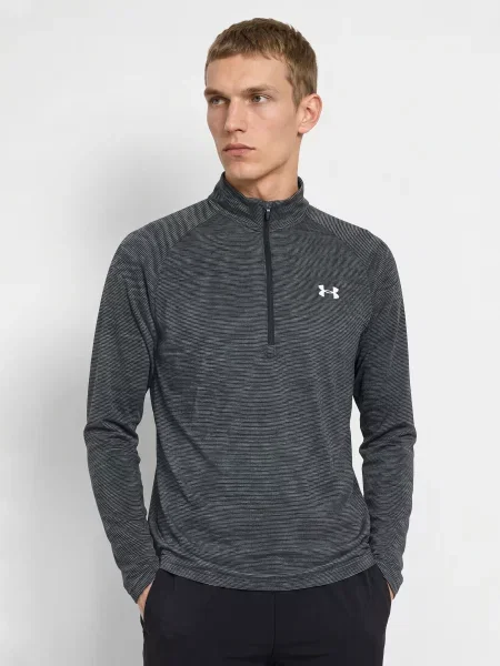 Under Armour Funkční Tričko Ua Tech™ Textured černá bílá