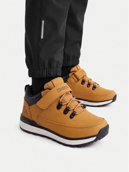 Kappa Sneakersy brązowy