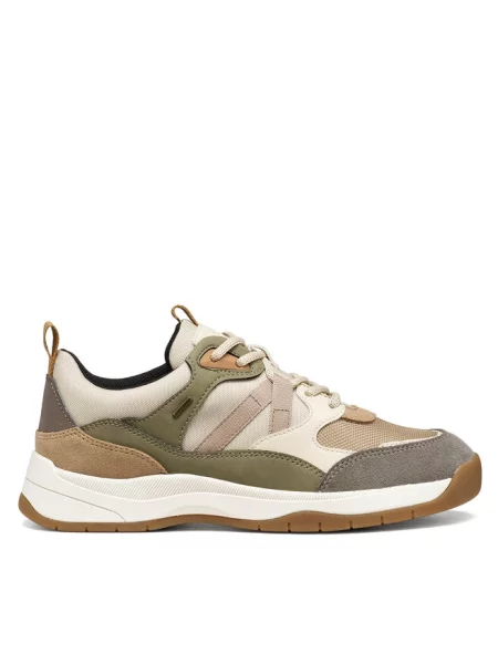 Sneakersy Geox beżowe