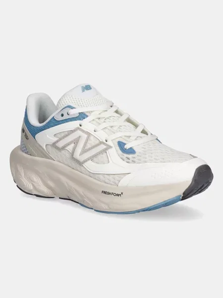 Buty unisex New Balance UTRNEB – białe
