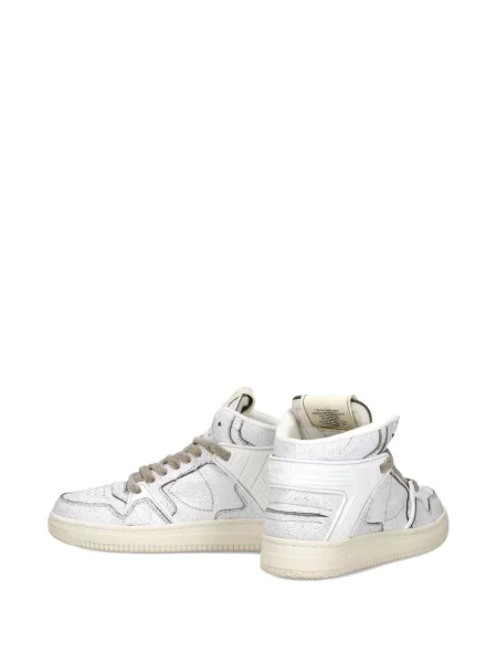 Sneakerși Philippe Model Paris alb