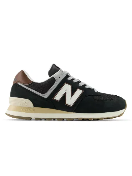 Trampki New Balance Black EUR czarne