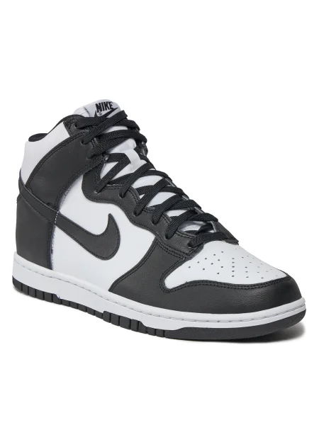 Pantofi Nike alb
