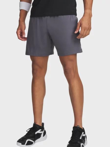 Шорти Under Armour сірі