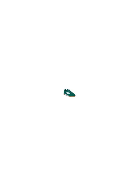 Superge New Balance zelena
