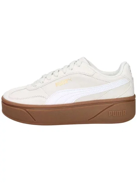 PUMA Niske tenisice svijetlobež bijela