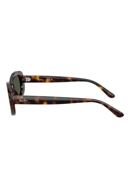 Ochelari de soare Ray-ban verde