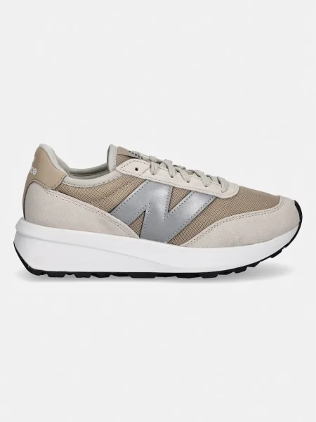 New Balance superge bež