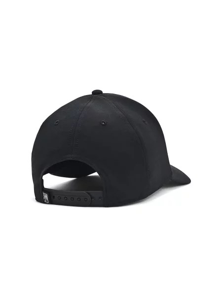 Кепка Under Armour біла