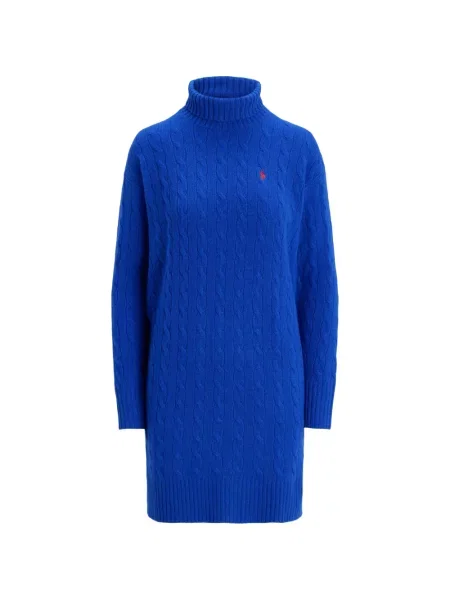 Matlasat chiloți Polo Ralph Lauren cu imagine cu cordon alb