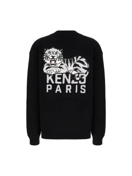 Kardigan Kenzo w tygrysie prążki czarny