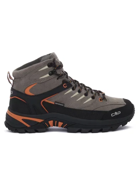 Pantofi Cmp bej