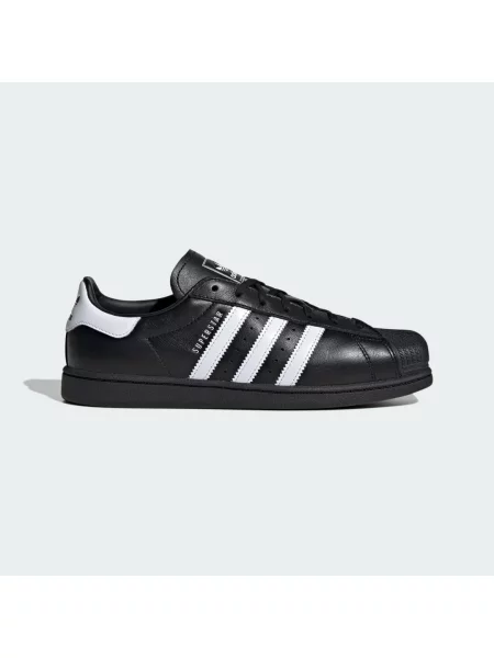 BUTY SUPERSTAR SQ białe