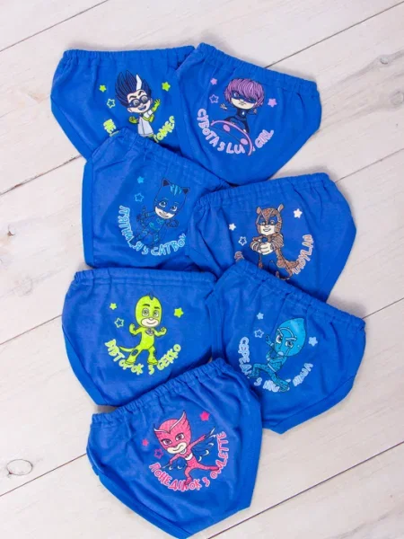 Дитячий Набір трусів Носи своє синій