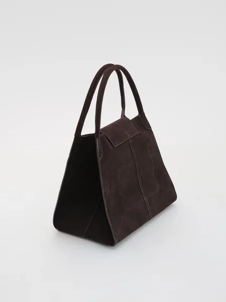 Сумка шопер Reserved коричнева