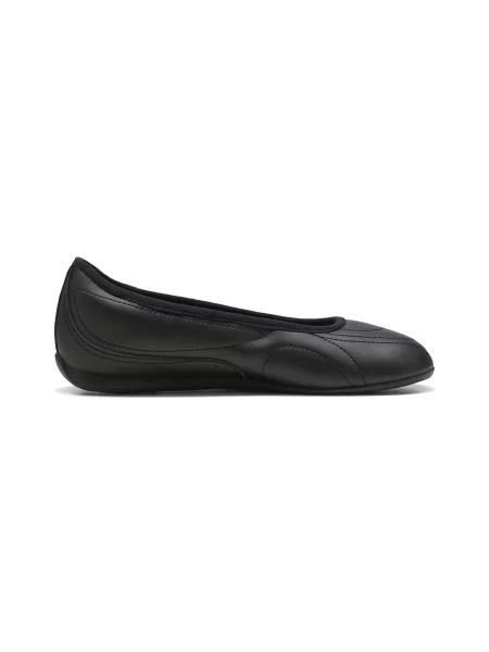 Félcipő Puma bézs