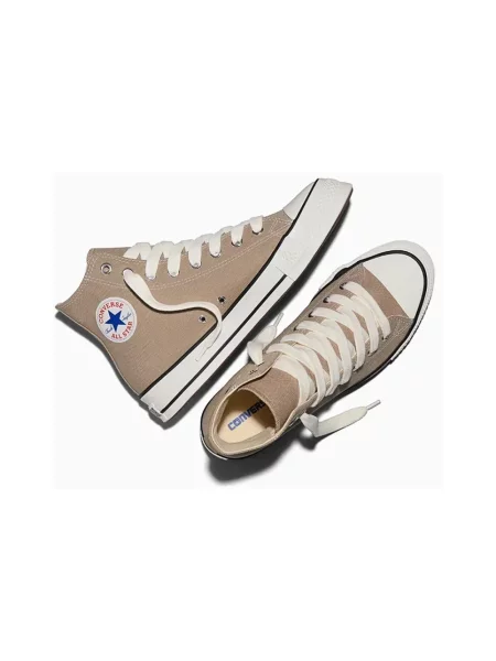 Sneakersy Converse beżowe
