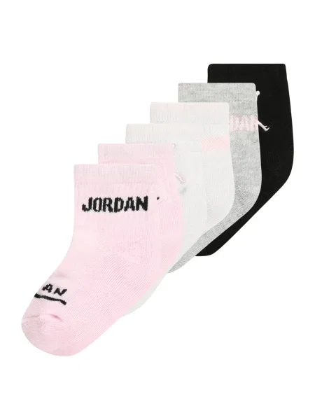 Jordan Șosete mai multe culori