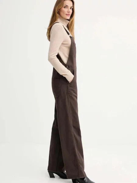 Джинсовий комбінезон G-Star 0