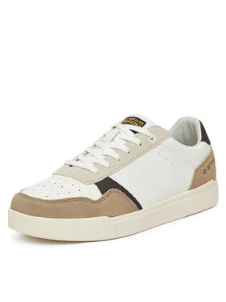 G-Star Raw Sneakersy bílá