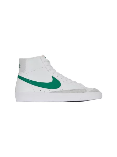 Sacou Nike verde
