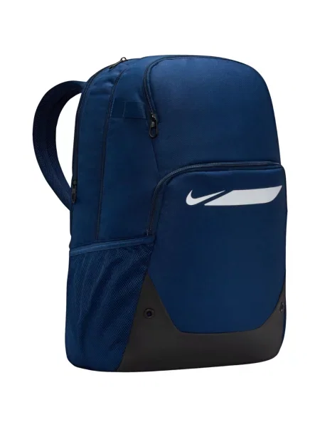 Ruksak Nike plava