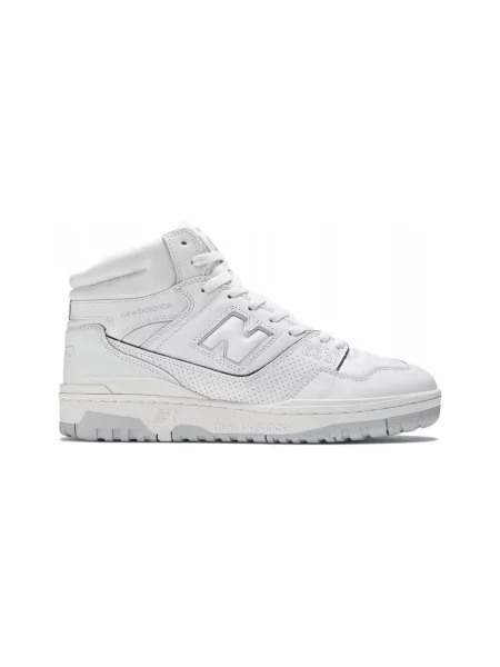 Pantofi New Balance alb