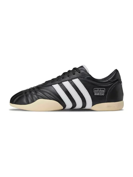 Sneakersy Adidas skórzane