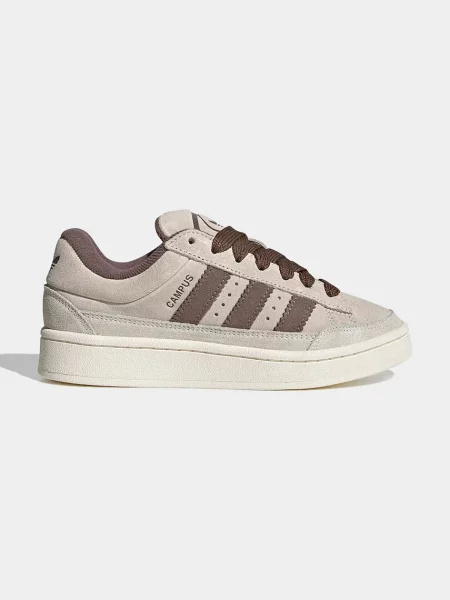 Adidas Originals CAMPUS ST sneakers boty semišové béžové