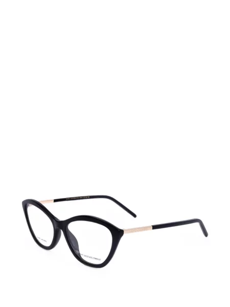 Ochelari de soare Marc Jacobs Eyewear negru