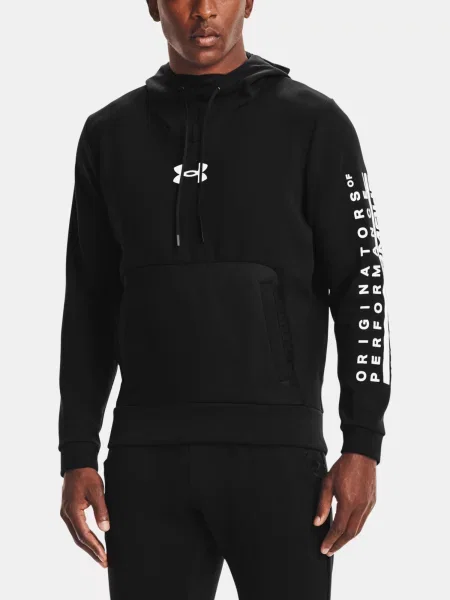 Hanorac cu glugă Under Armour negru