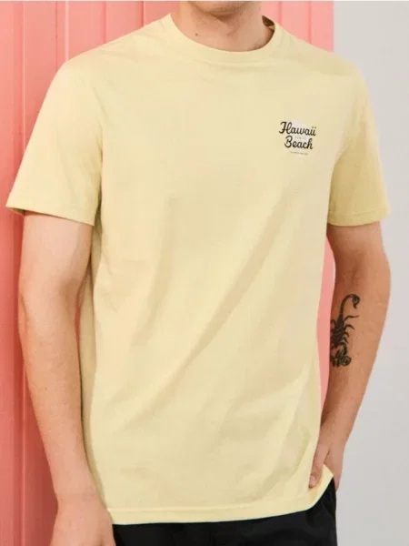 Sinsay Koszulka z ozdobnym drobnym napisem zielony