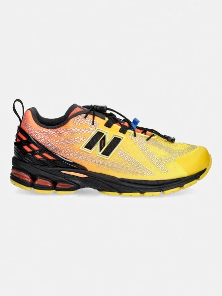 New Balance superge rumena