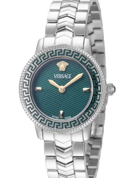 Ceas Versace verde