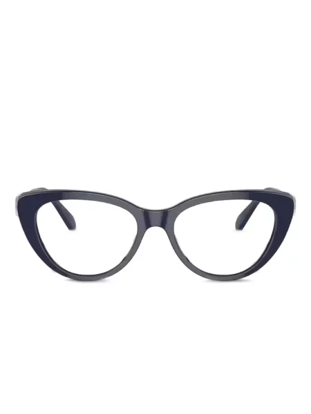 Ochelari de soare Swarovski Eyewear albastru