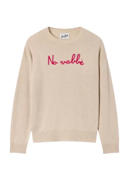 Pulover Mc2 Saint Barth cu broderie de lână bej