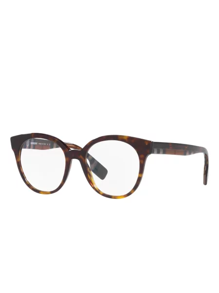 Ochelari de soare Burberry maro