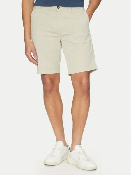 Pantaloni scurți Boss bej