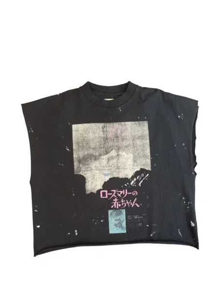 Tricou Astrum cu imagine negru