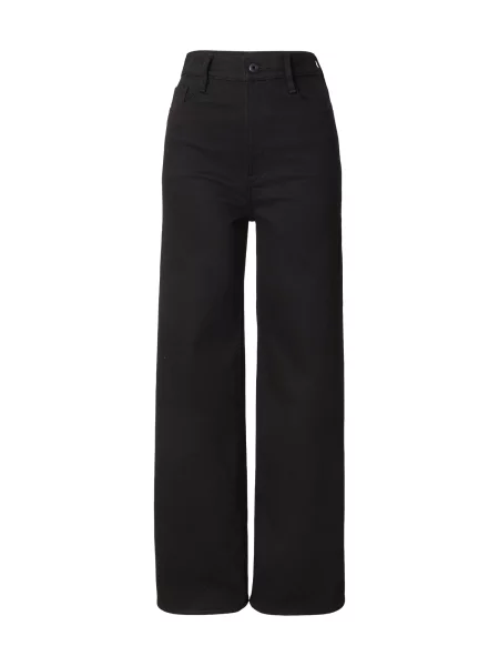 G-STAR Jeans Deck denim negru