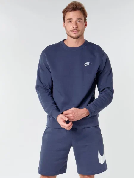 Szvetter Nike kék