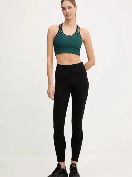 Športová podprsenka Emporio Armani zelená