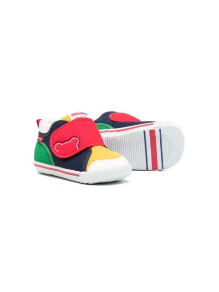 Sneakersy dziecięce Miki House żółte