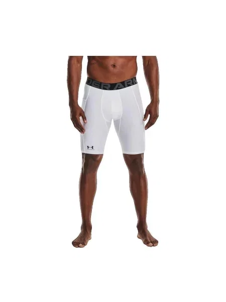 Sportovní kraťasy Under Armour bílé